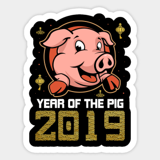 Year of The Pig 2019 Sticker